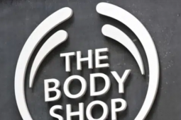 The Body Shop：美容业巨头即将达成交易