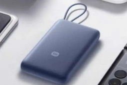 小米推出新款 20000MAH 移动电源