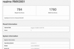 Realme 13 5G 现身 Geekbench 数据库