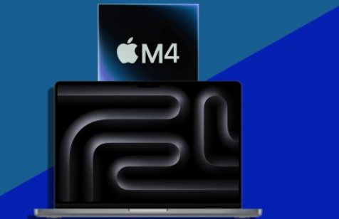 MacBookPro显示屏预计将按计划发货苹果将于2024年第二季度正式发布新机型