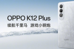 Oppo K12 Plus 的发布日期 设计和颜色正式公布